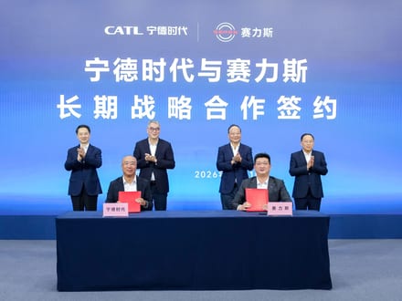 CATL deal with Seres in China