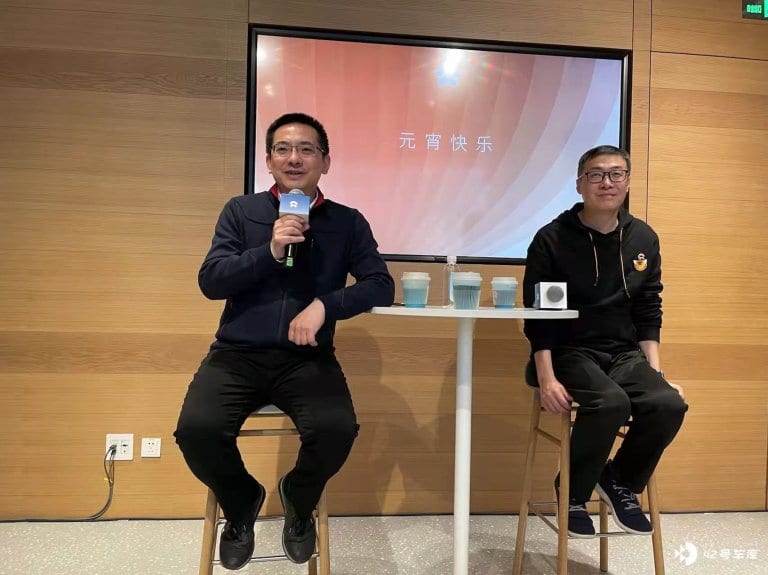 EXCLUSIVE: Nio’s Marketing Conference – Everything you need to know