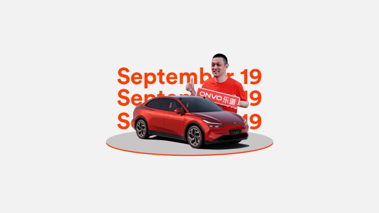 Exclusive: Nio to Hold Onvo L60 Launch Event on September 19