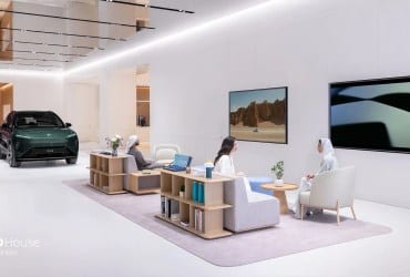 Nio House Abu Dhabi