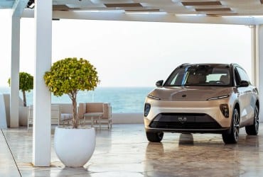 Nio MENA