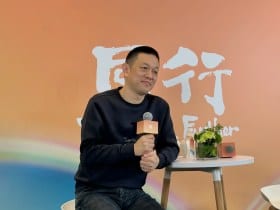 Nio CEO WilliamLi at a media Q&A session in Guangzhou