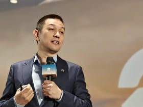 Nio