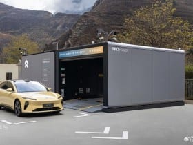 Nio's battery swap station in China