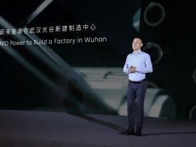 Nio founder and CEO William Li