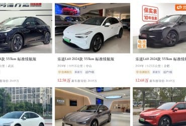 Onvo Listings