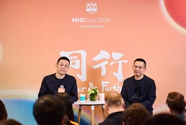 Nio CEO William Li and Co-Founder Lihong Qin