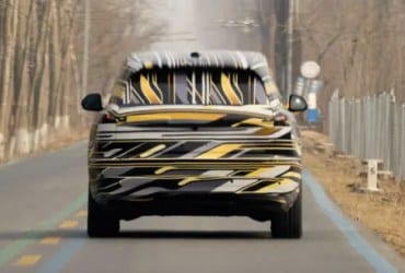 Onvo Rear Spy Image