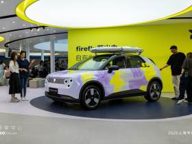 Firefly's EV Model