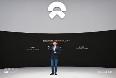 Nio CEO at the Shanghai Auto Show