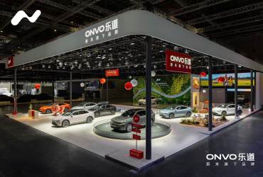 Onvo at the Shanghai Auto Show