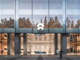Nio House West Lake