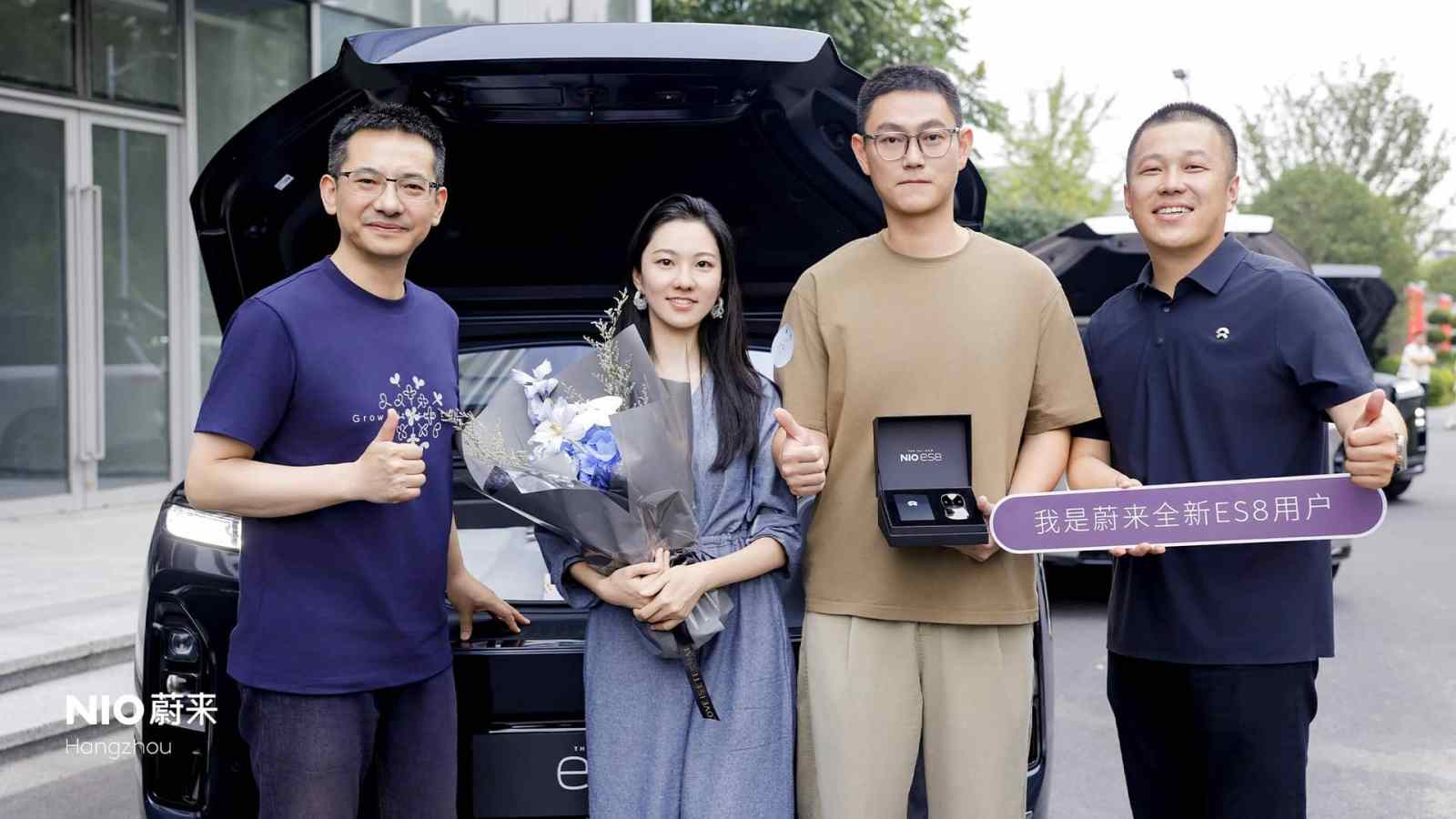 Nio co founder and President Lihong Qin