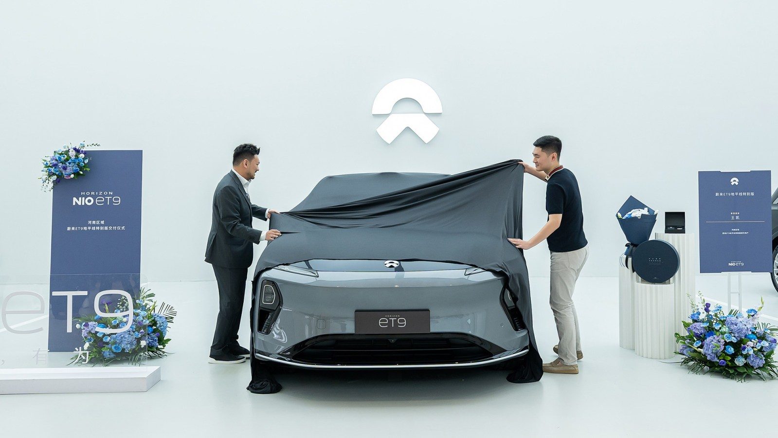 Nio ET9 in China