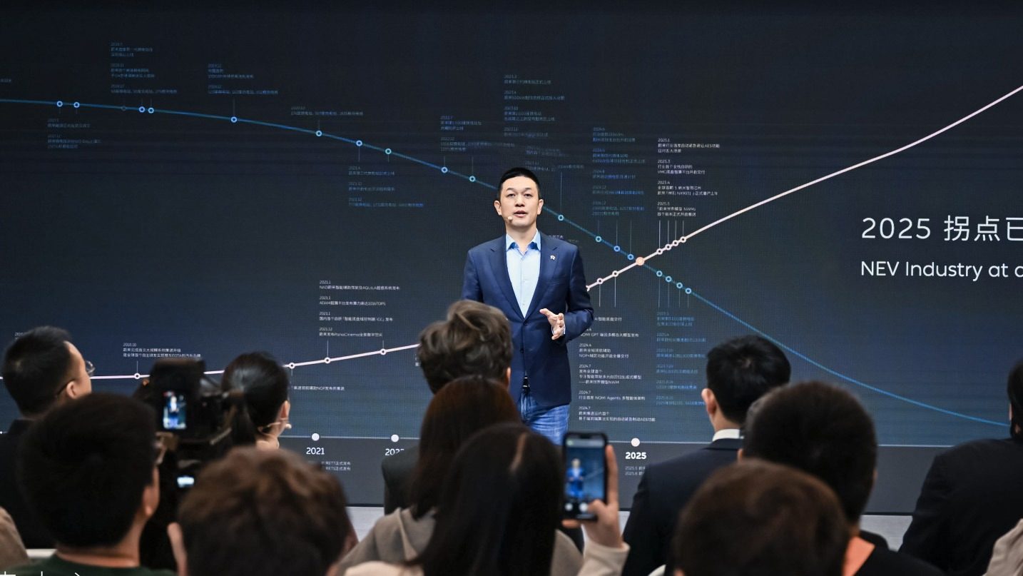 Nio's founder and CEO William Li