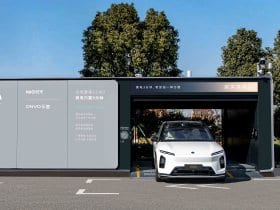 Nio's Battery Swap Station in China