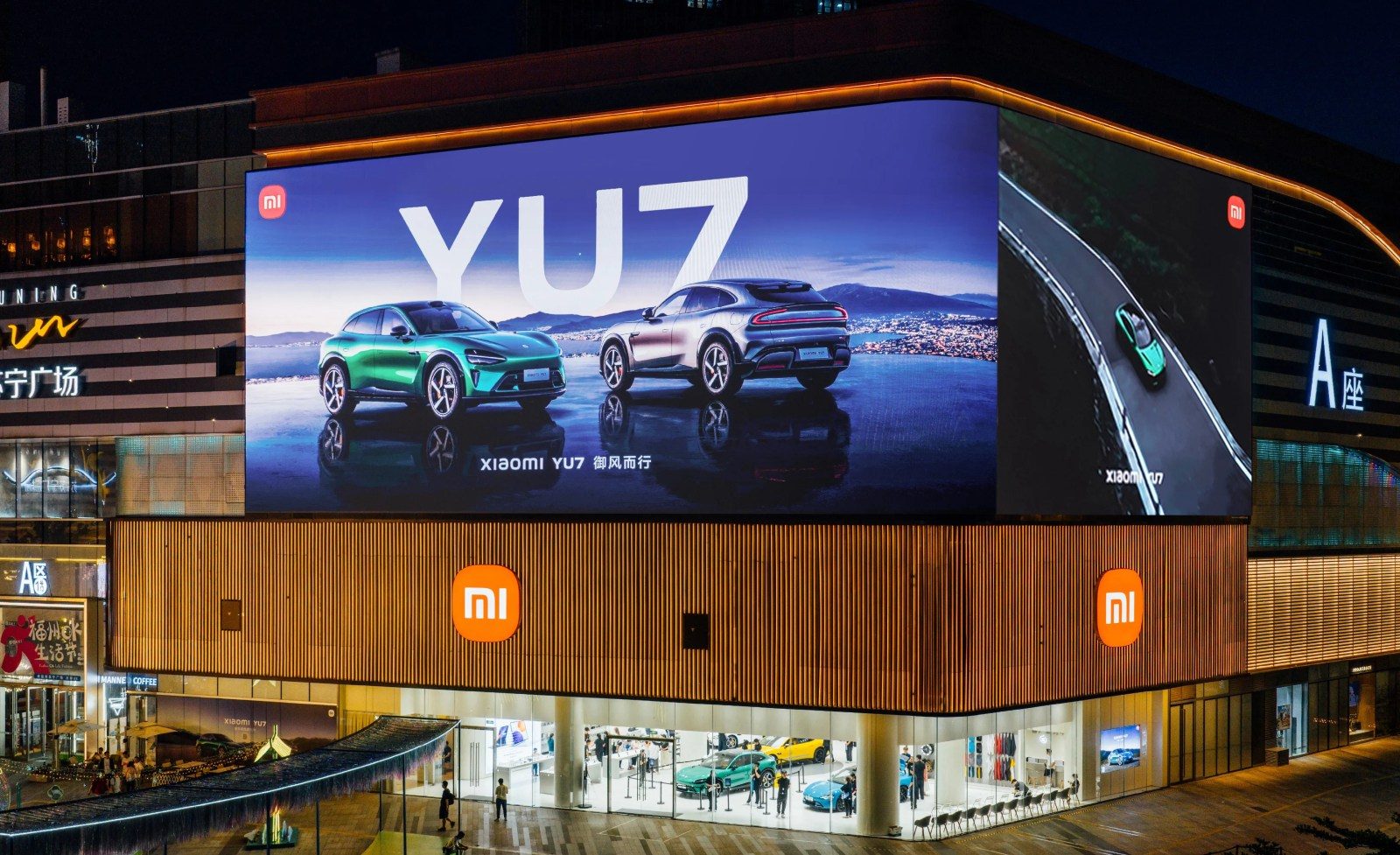 Xiaomi