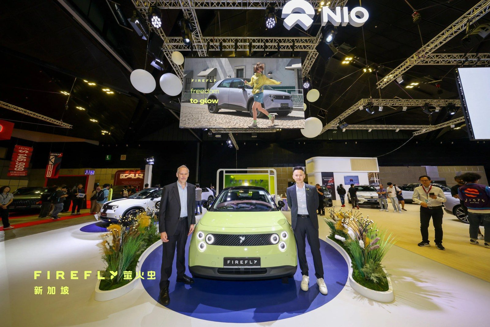 Firefly at the Singapore Auto Show