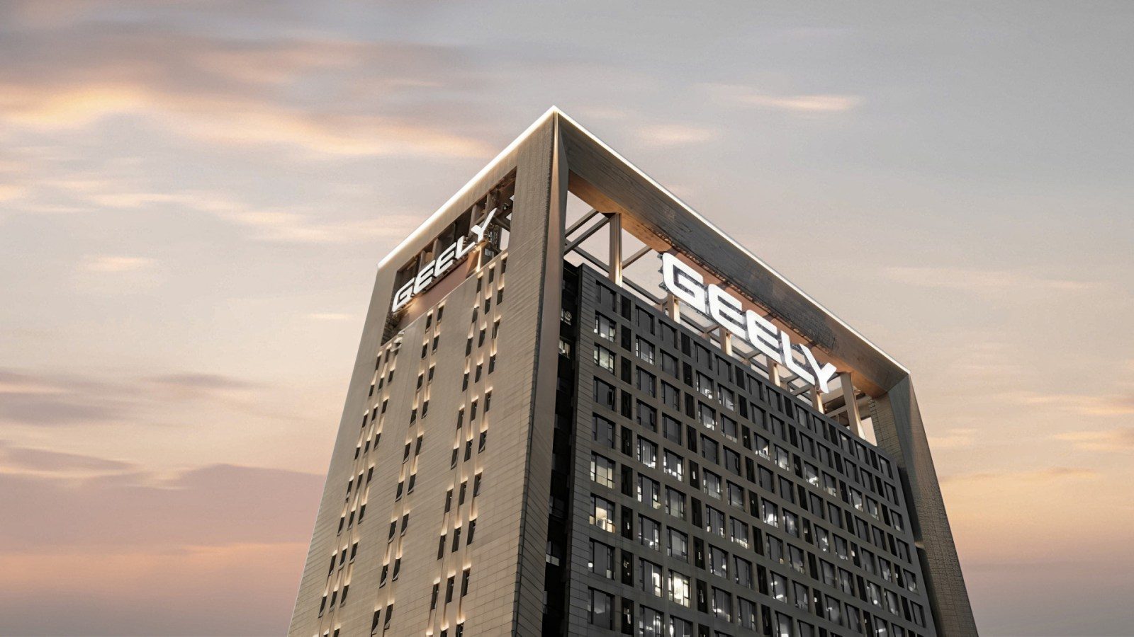 Geely HQ in Hangzhou