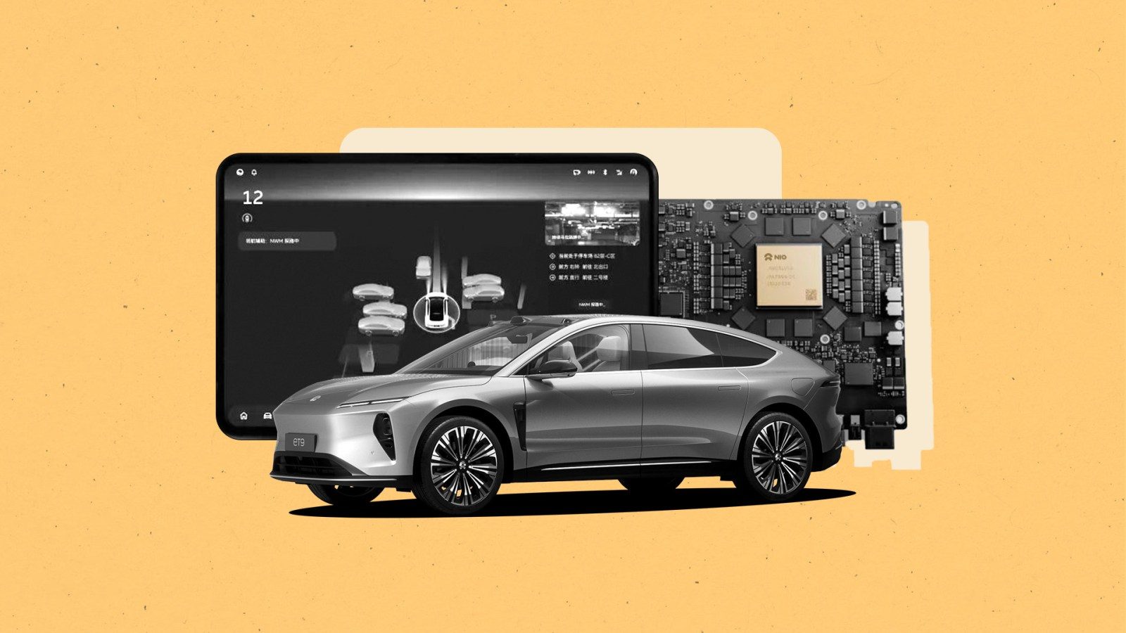 Nio chip and the ET9 sedan