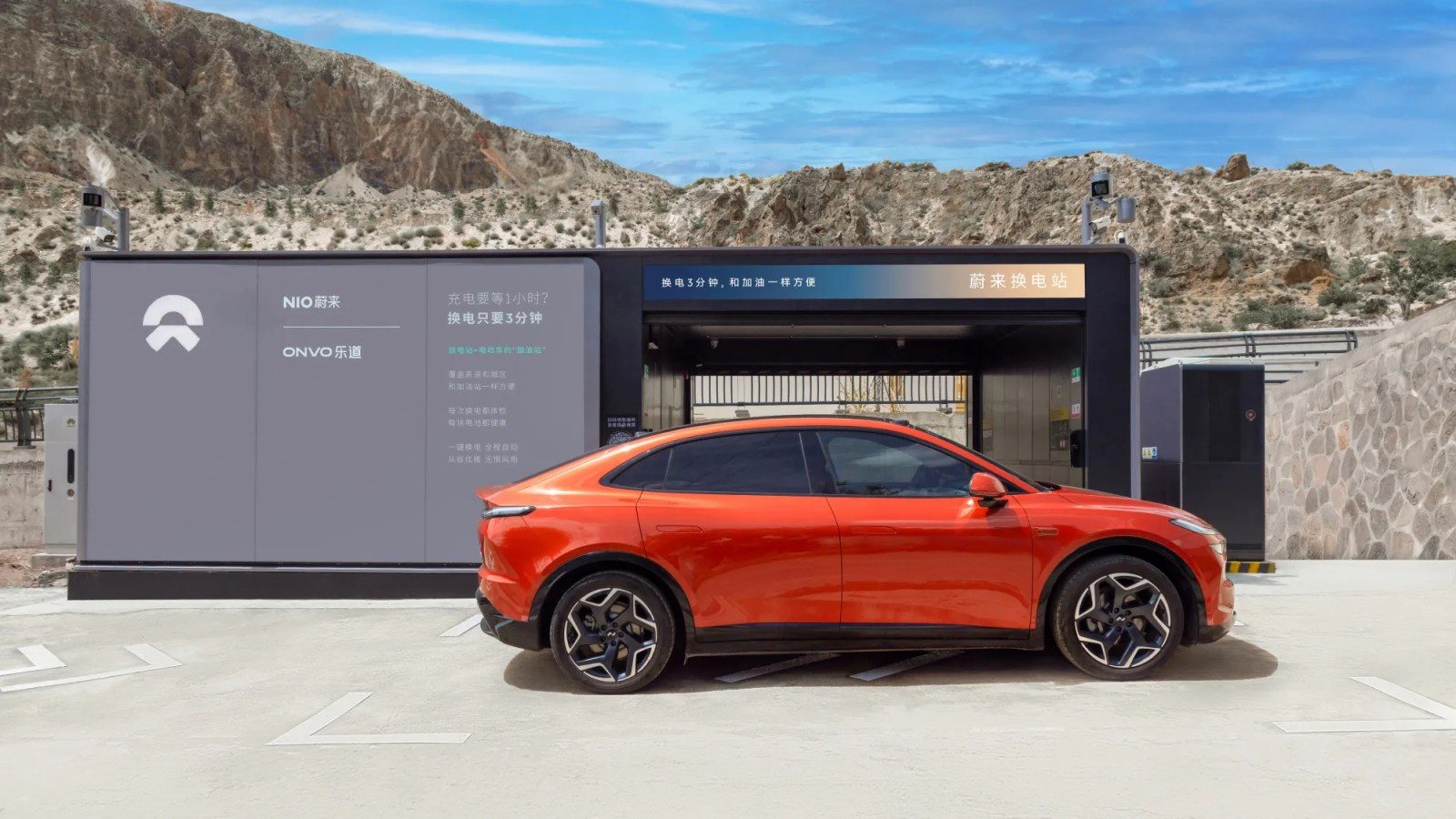 Onvo L60 at a Nio battery Swap Station