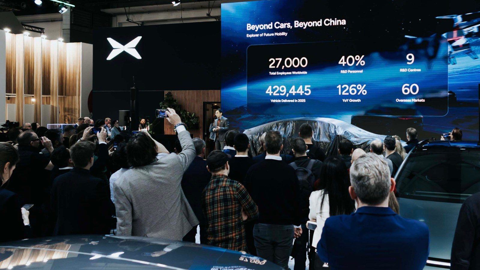 XPeng P7+ Launch Event