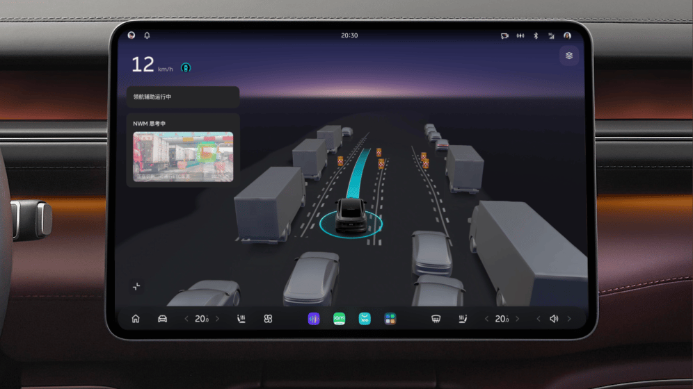 Nio Assisted Driving software