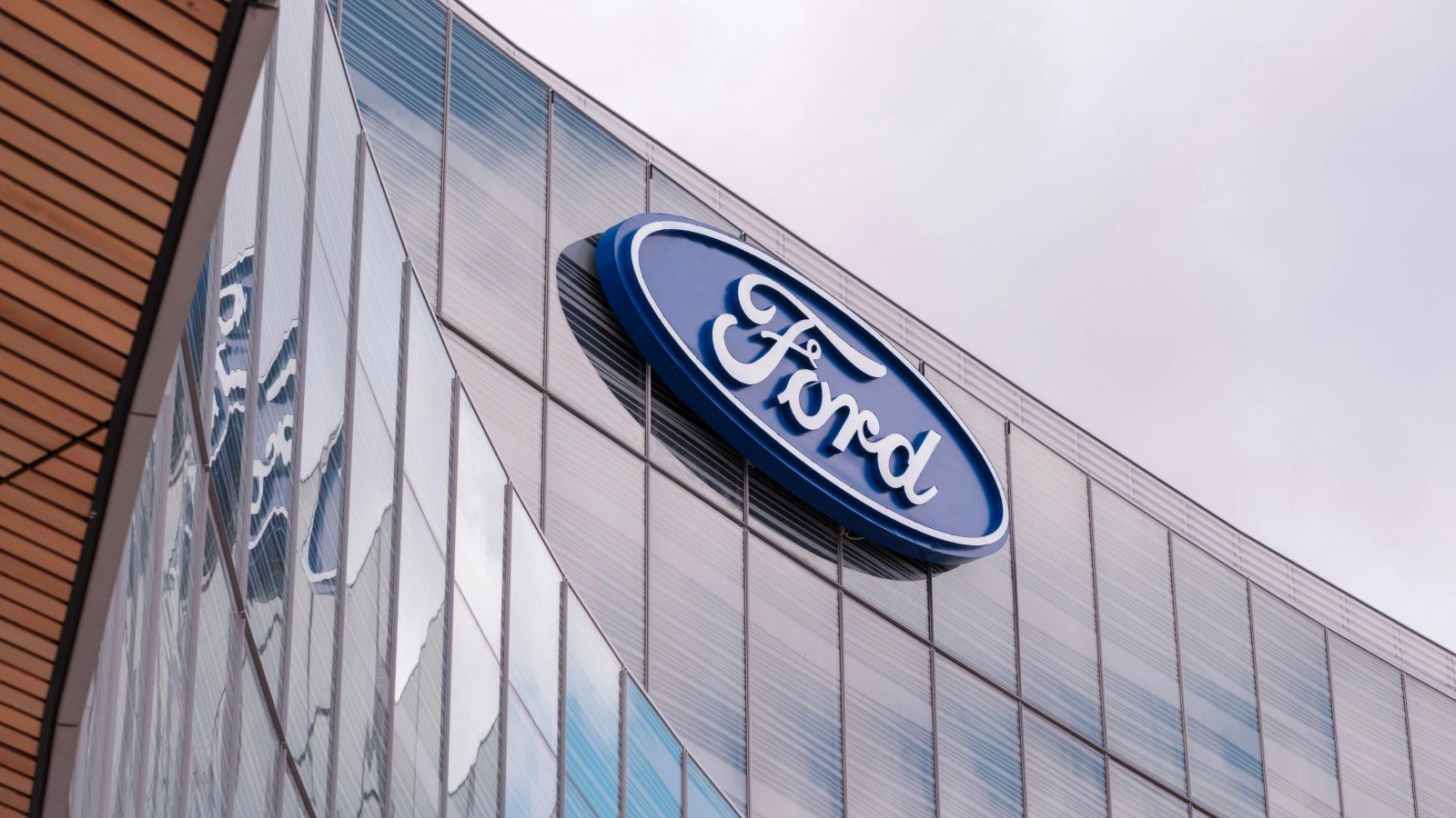 Ford World Headquarters