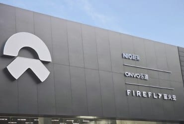 Nio Sky Store