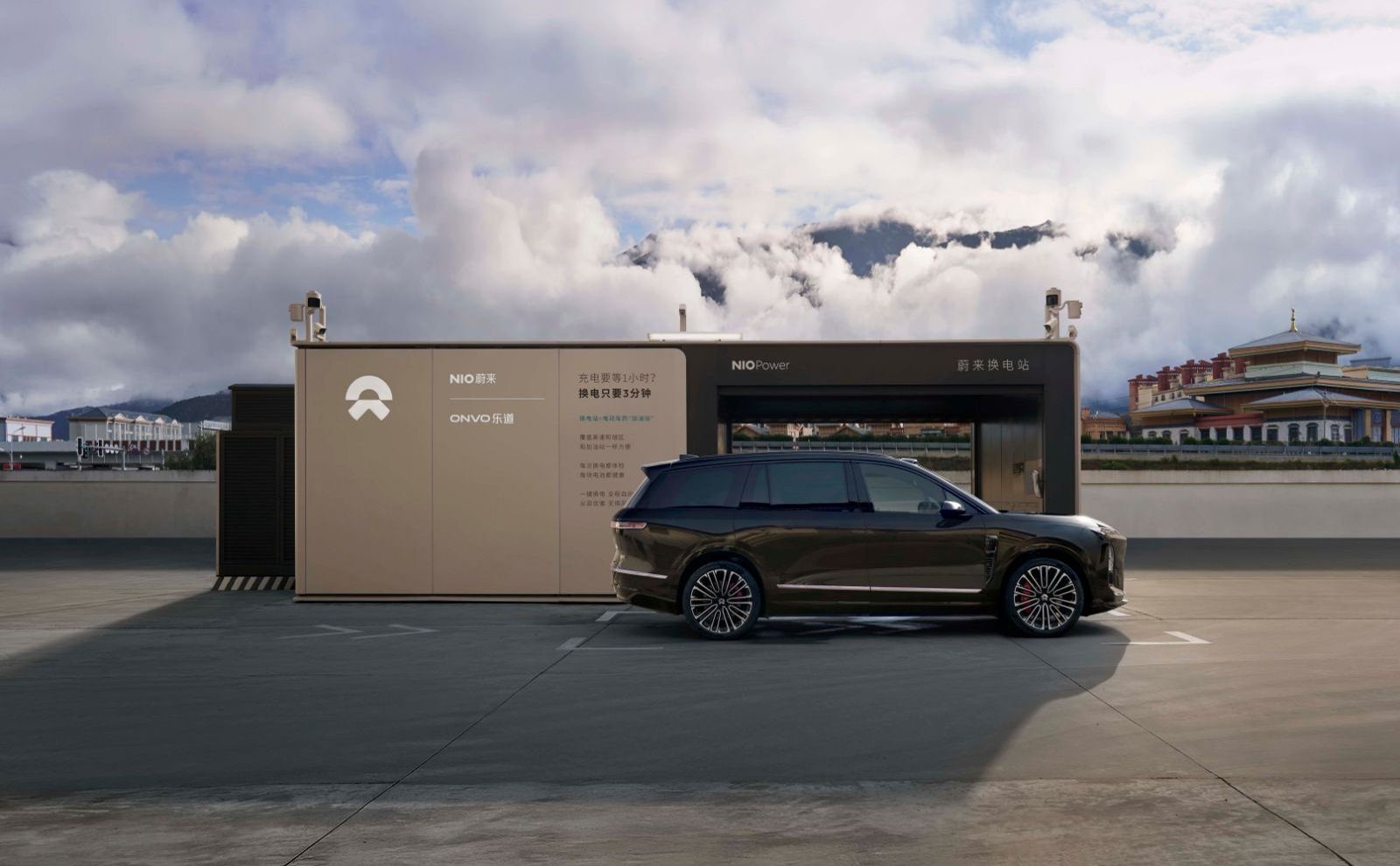 Nio's battery swap station in China