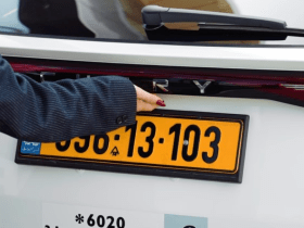 Chery in Israel