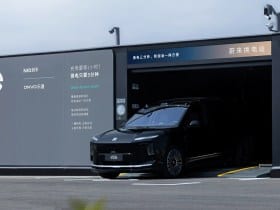 Nio Swap Station