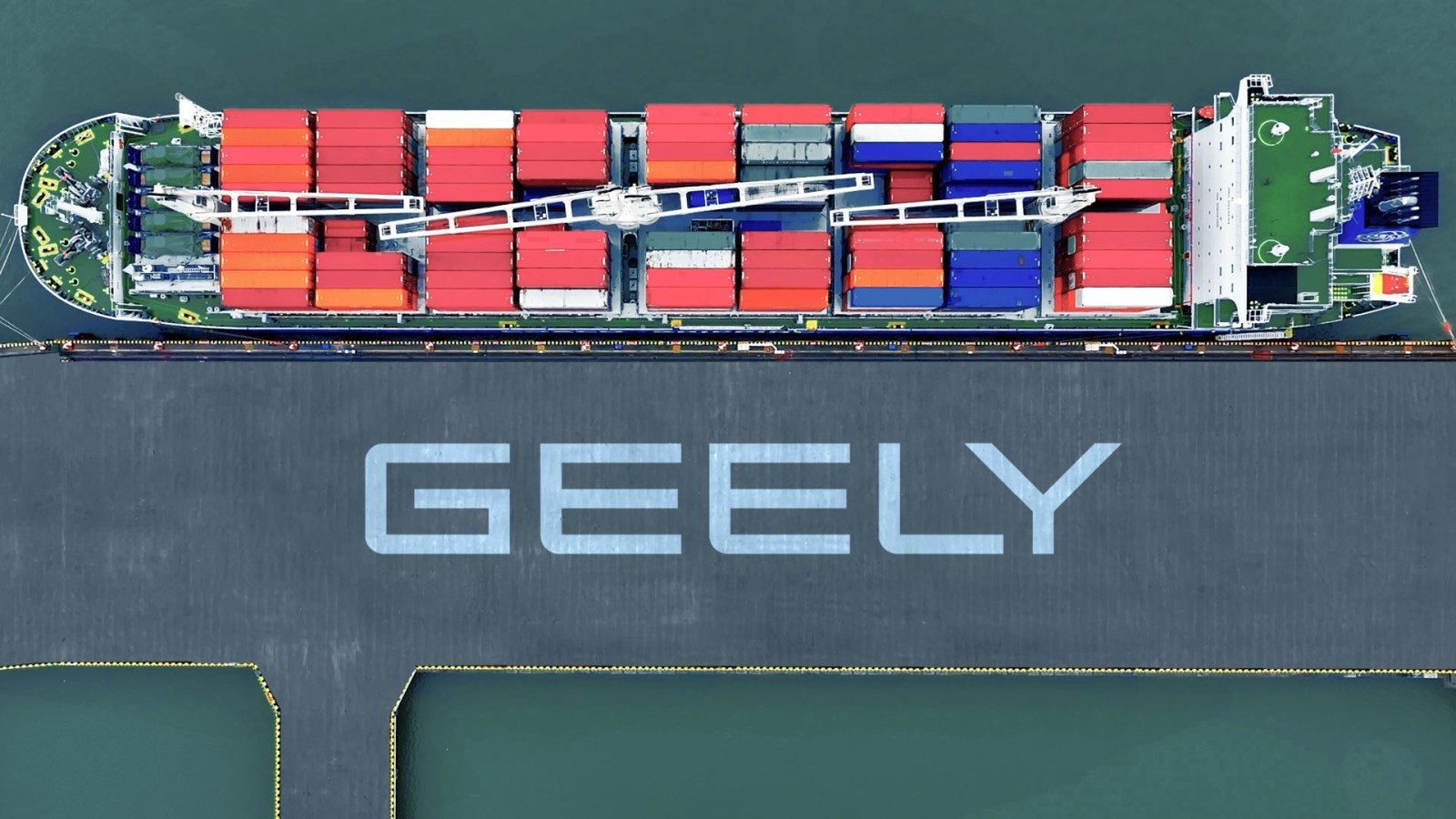 Geely Ship