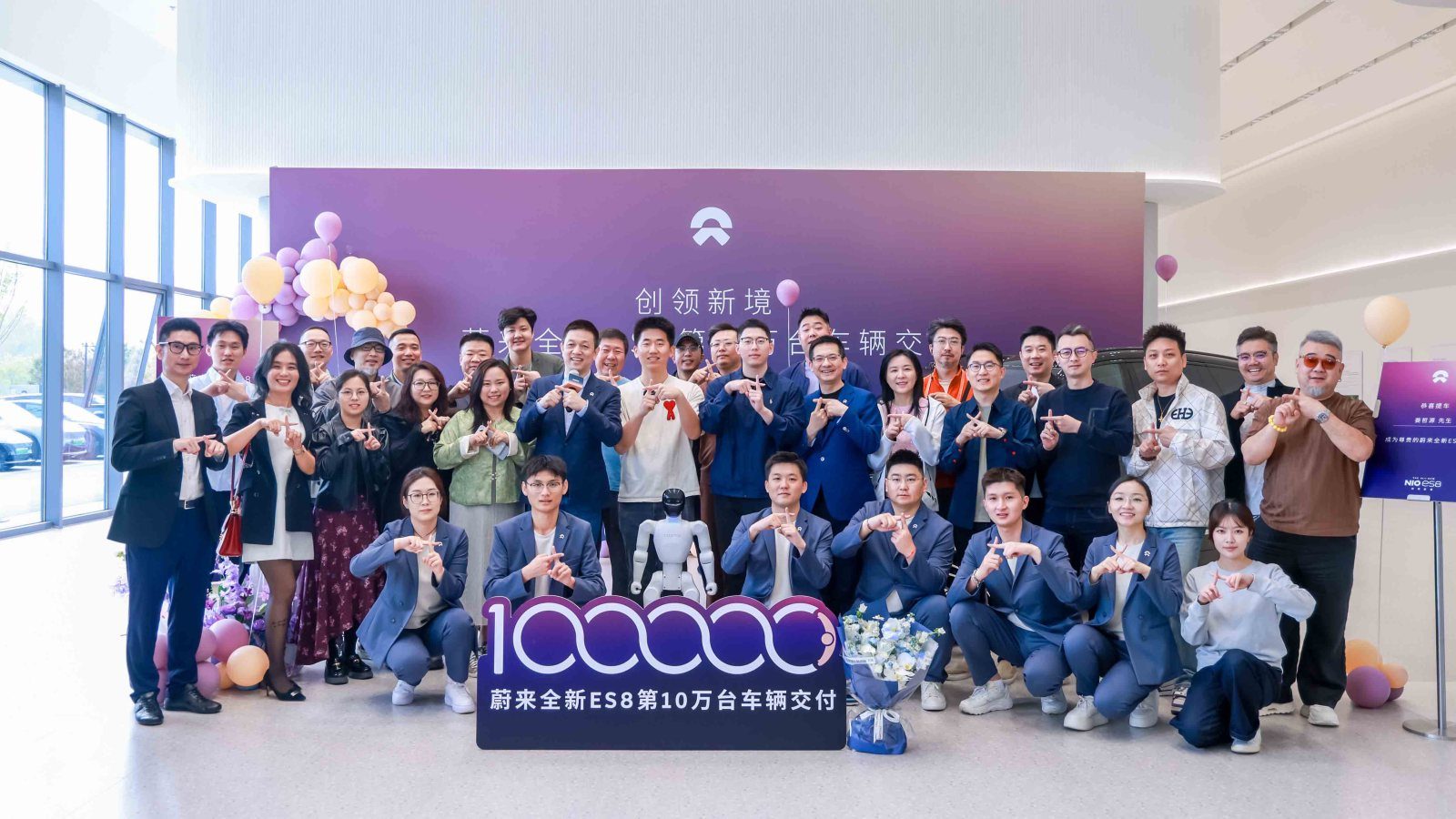 Nio ES8 100,000th Delivery