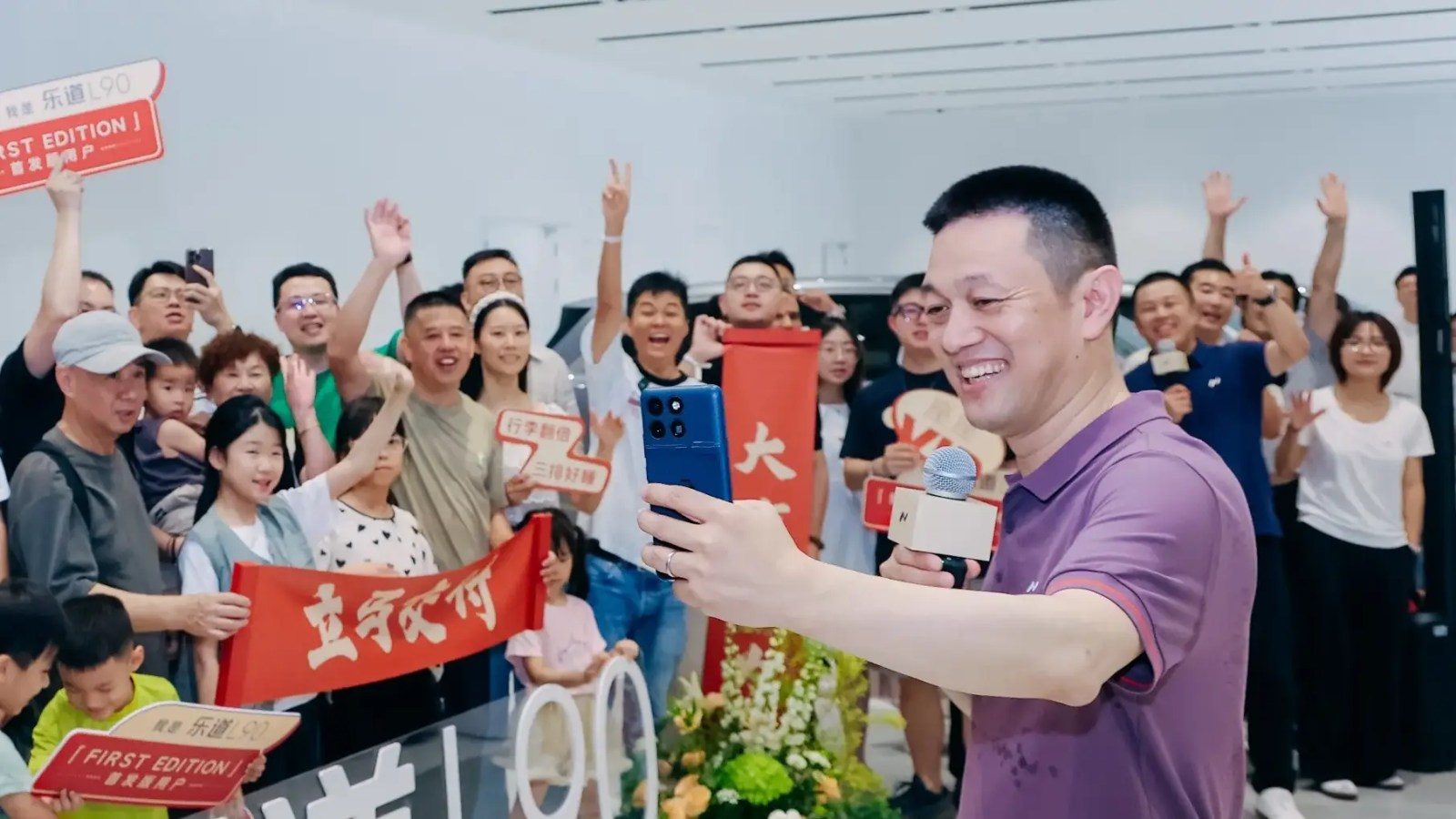 Nio CEO with Onvo L90