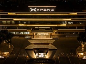 XPeng