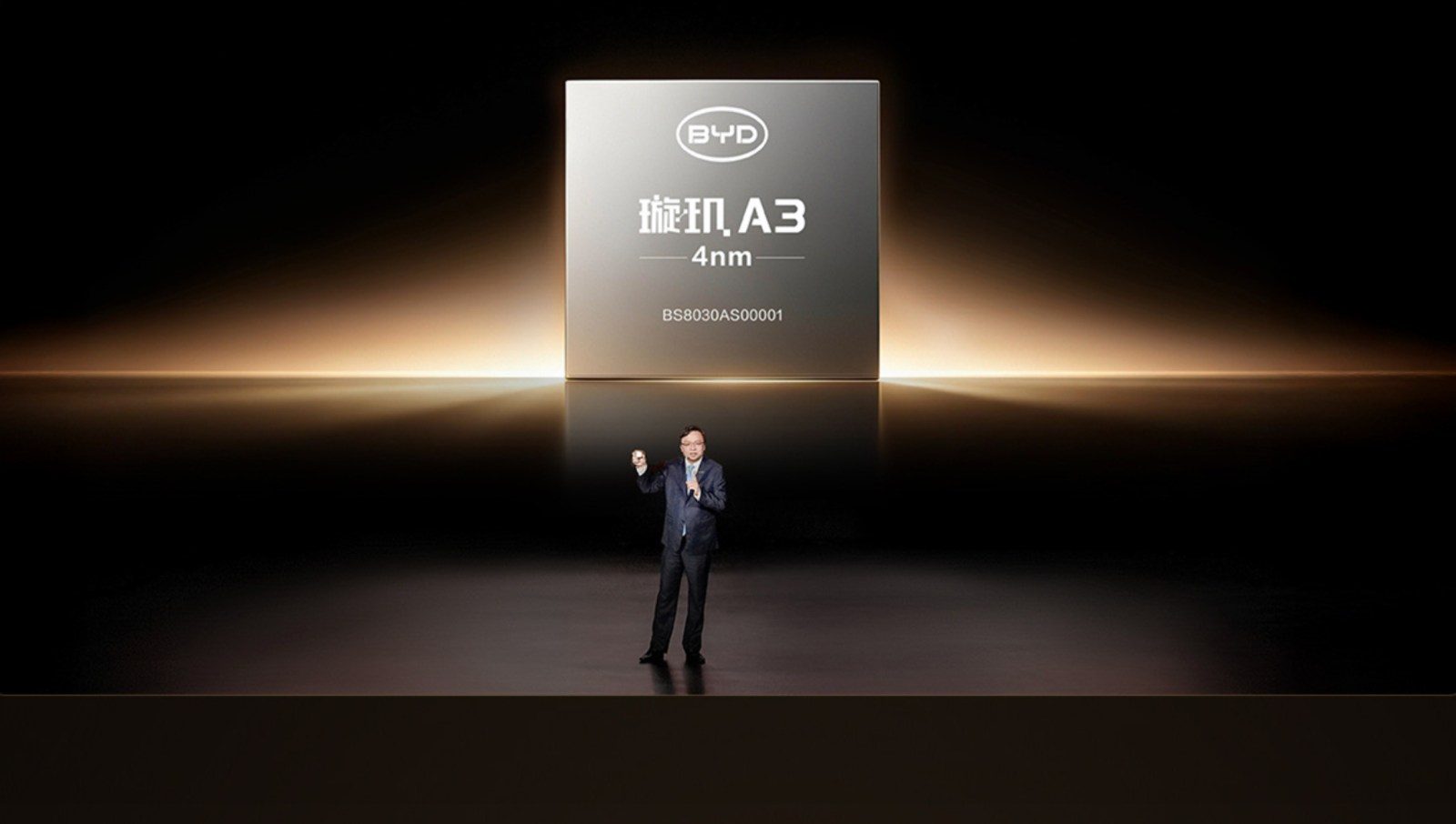BYD's 4nm Chip