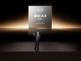 BYD's 4nm Chip