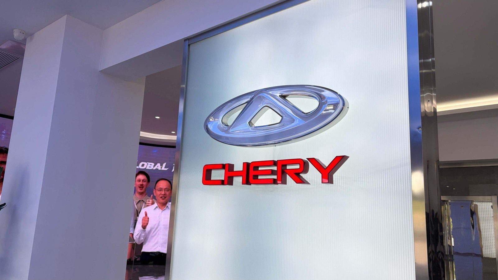 Chery's HQ in Wuhu, China