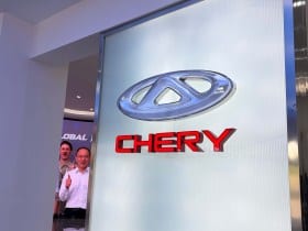 Chery's HQ in Wuhu, China
