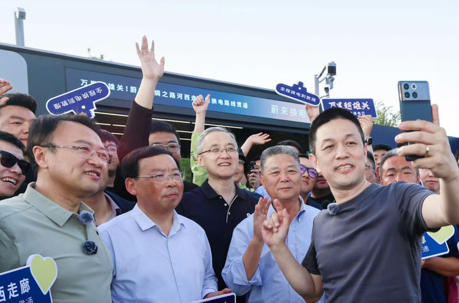 Nio Inc.'s founder and CEO William Li