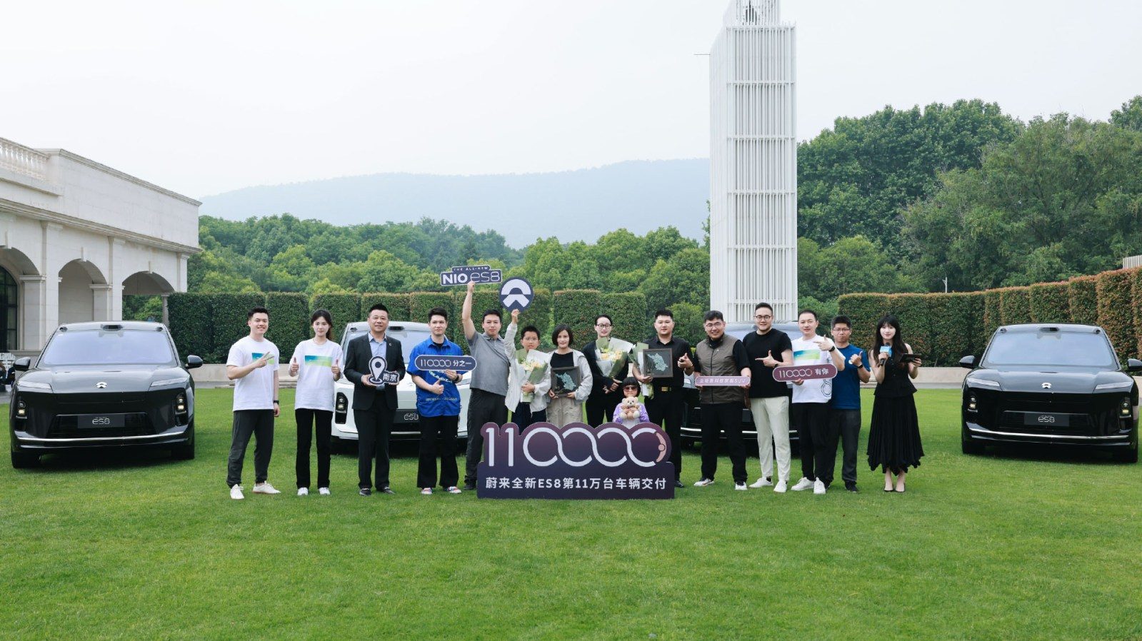 Nio ES8 110,000th in China