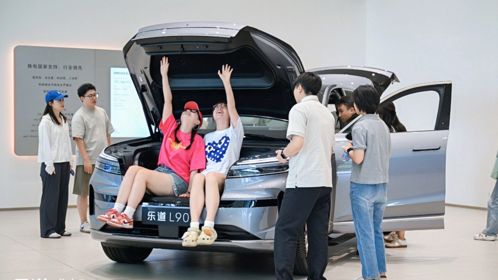 Onvo Showroom