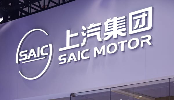 SAIC Motor logo