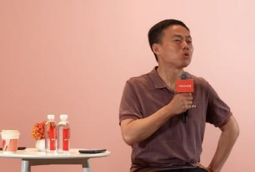 Onvo Fei Shen