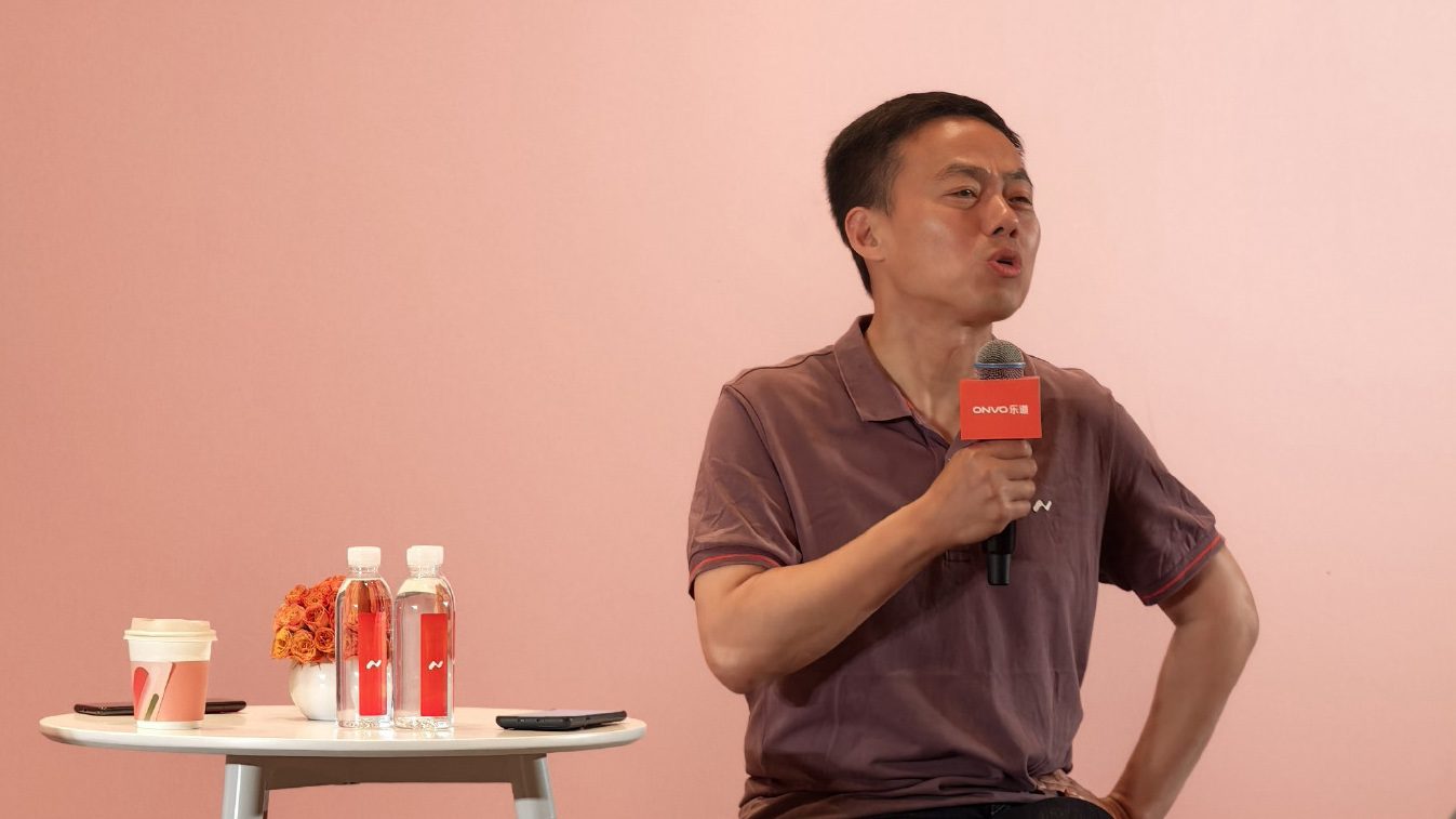Onvo Fei Shen