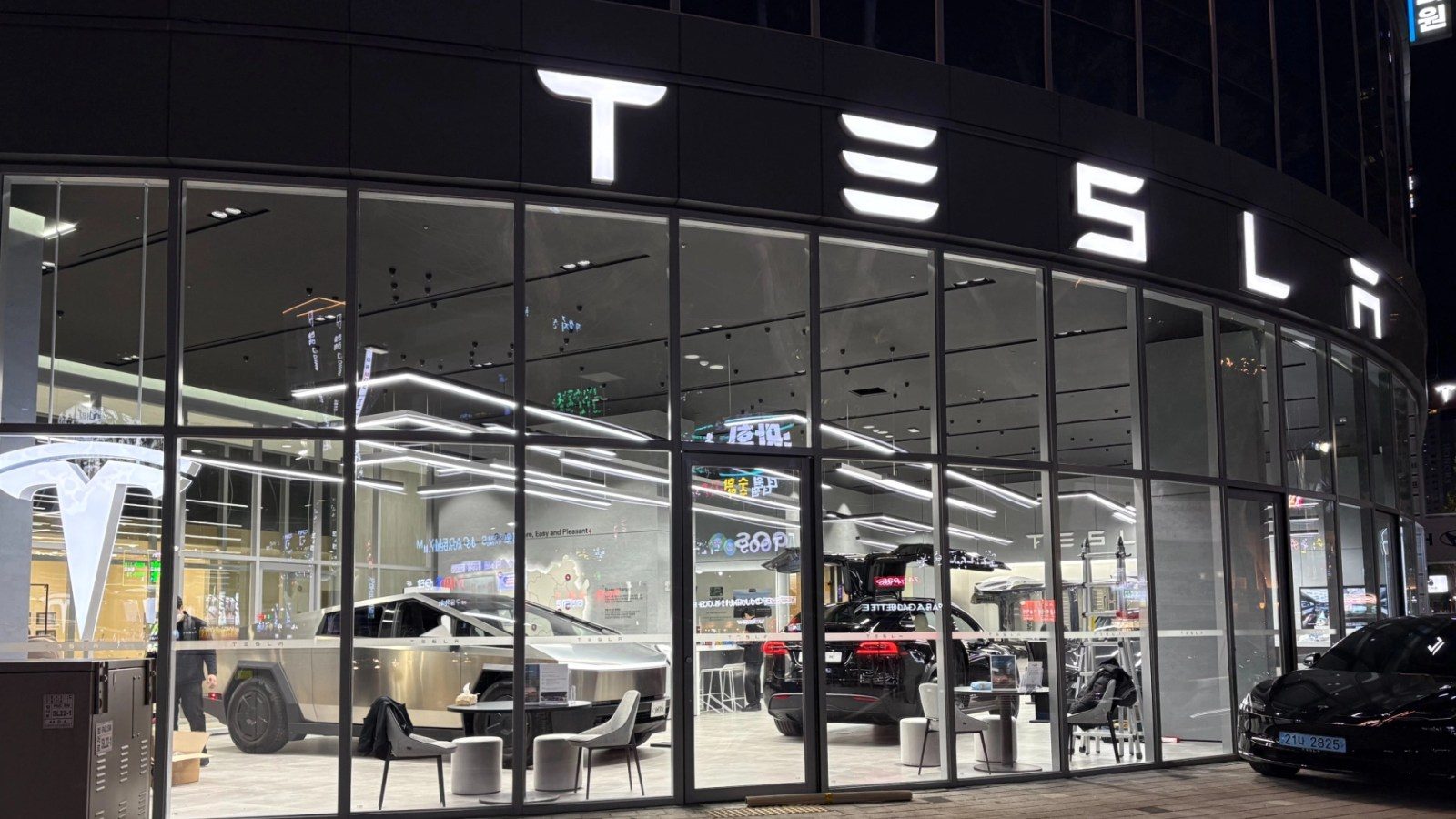 Tesla Korea