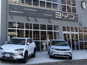 BYD dealership in Kyoto