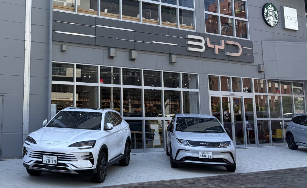 BYD dealership in Kyoto