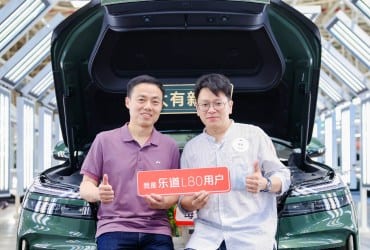 Onvo chief Shen Fei